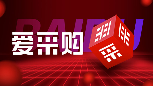 公司资讯