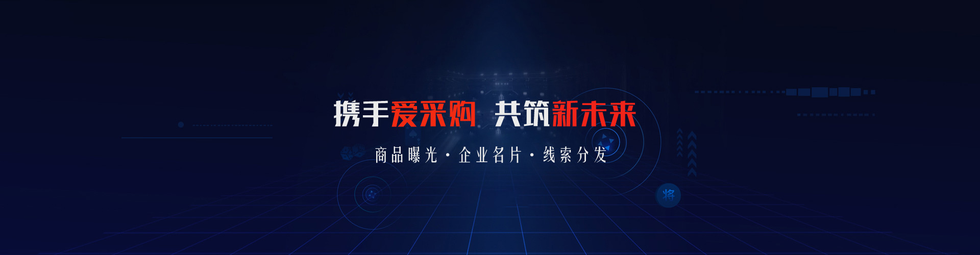 客户案例