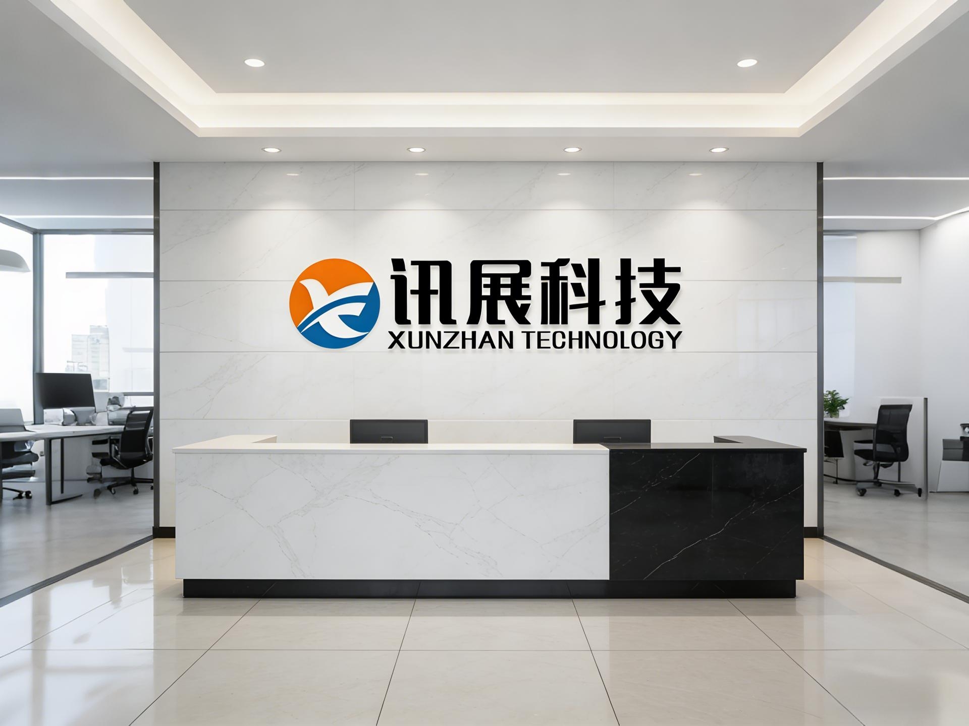 团队展示